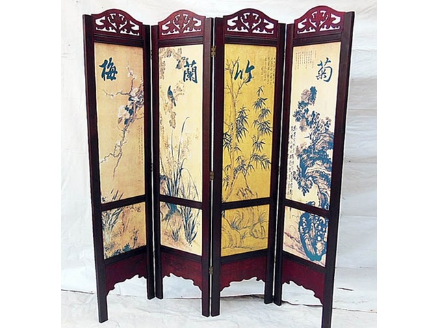 Folding Screen
